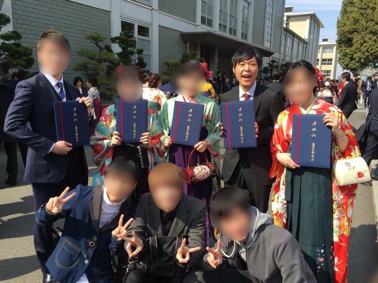 慶應義塾大学卒業時