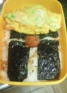 初めて息子の虎太郎さんに作ったお弁当