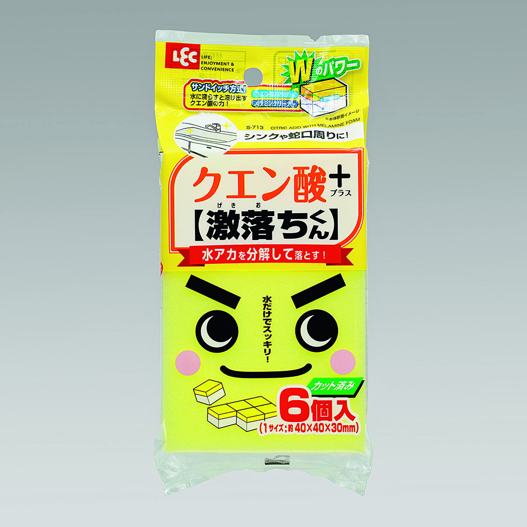DMA-クエン酸げきおちくん