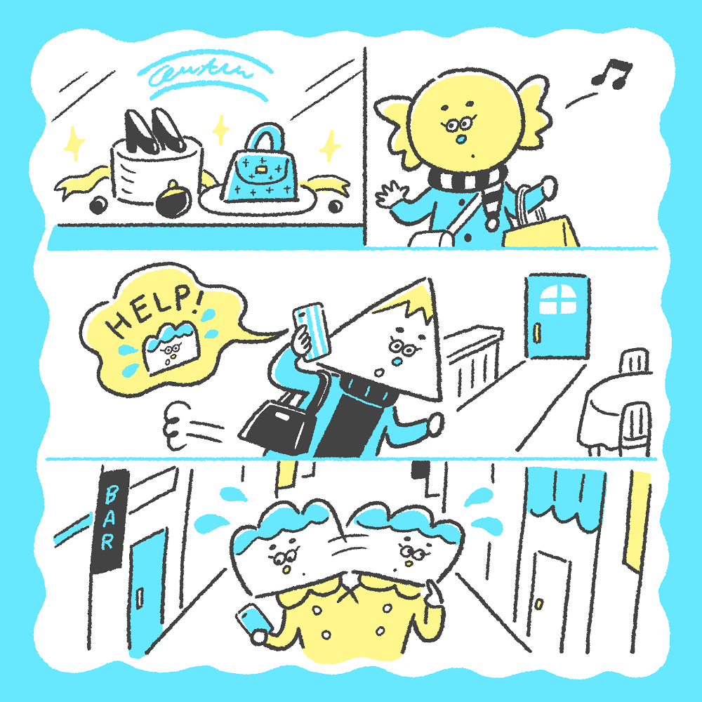 1205心理テスト1