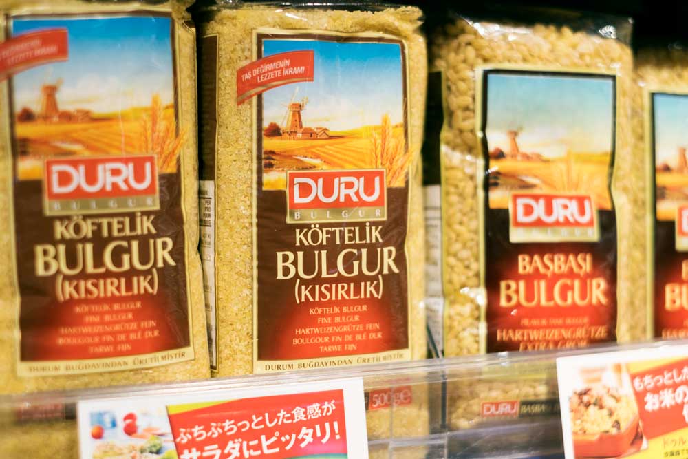 カルディーコーヒーファームのアジアの人気食品 ドゥル 細挽きブルグル