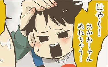 「はやくはちって！」雨にぬれる母を息子が心配…しかしその驚きの真意に大爆笑！