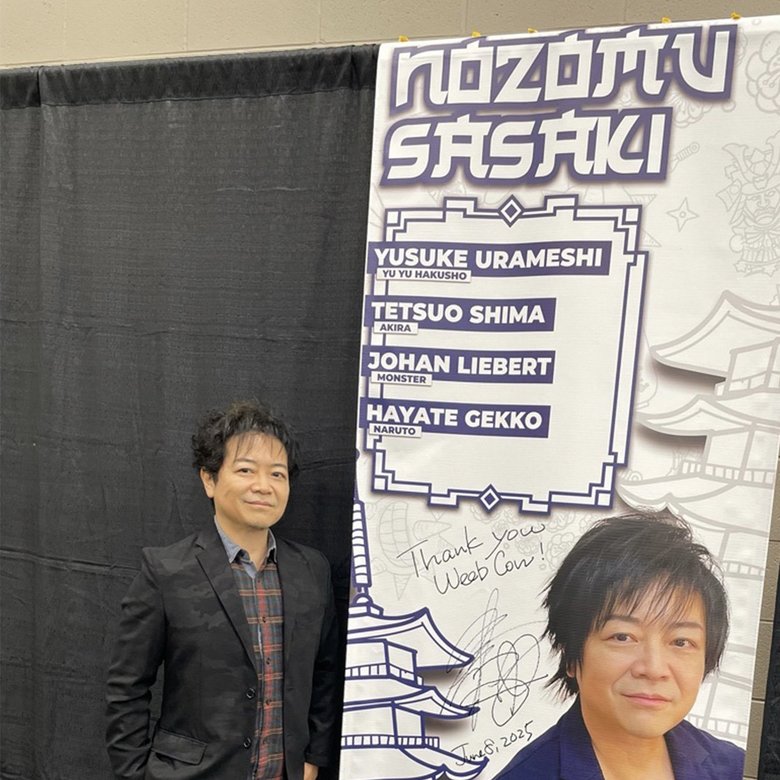 英語検定1級と全国通訳案内士に合格し、海外のイベントでは通訳を介さず英語でやり取りすることもある佐々木望さん