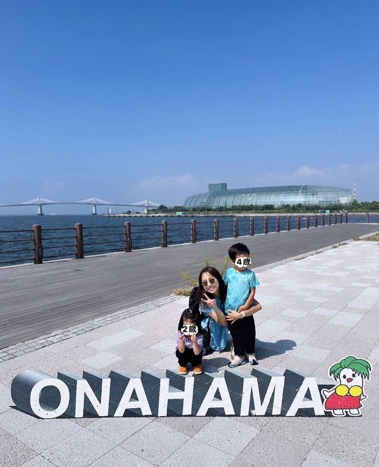 家族旅行で福島の小名浜へ行ったときの一枚