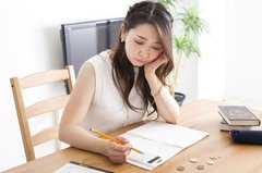 「なぜかお金が貯まらない…」解消の秘けつは「お金の置き場」を変えること【家計のプロが解説】