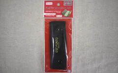 ダイソー「かばん用リバーシブルパッド（滑り止め付）」カバンが重くて辛い人必見！