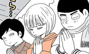 初詣…中学生たちのフリーダムで平和な願い事