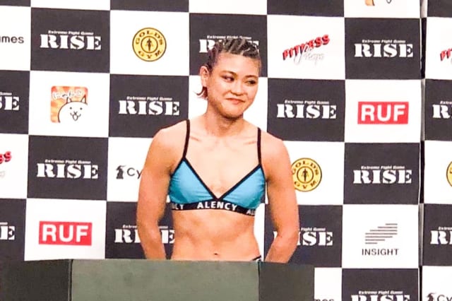 試合前は過酷な減量で体を絞るerika♡さん