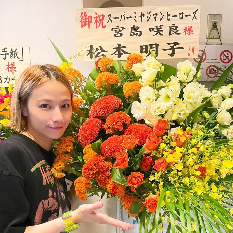 朗読劇カンパニーも立ち上げている宮島咲良さん