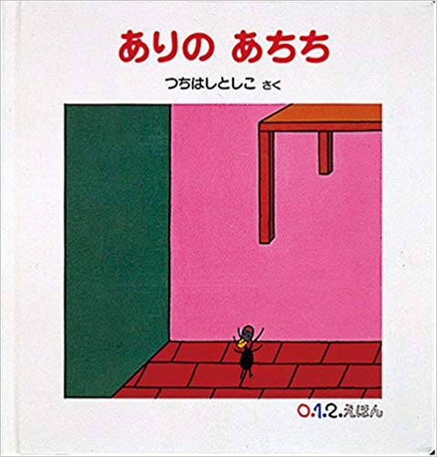 51rdkDOwdoL__SX476_BO1,204,203,200_