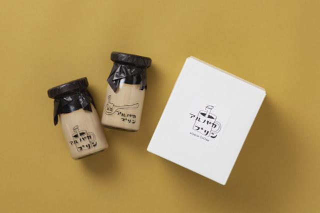 アルパカプリンとアルパカコーヒー