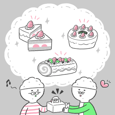 【心理テスト】ケーキでわかる「パートナーがあなたに望む関係」