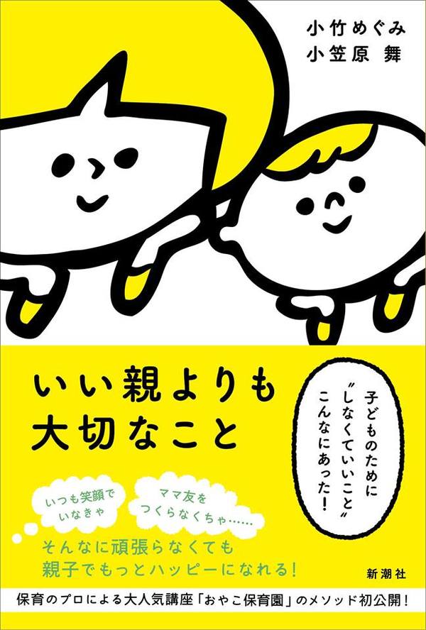書影