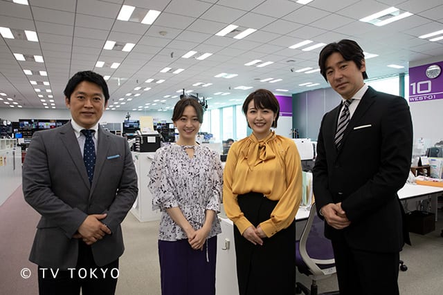 『モーニングサテライト』（月〜水）に出演するキャスター陣と