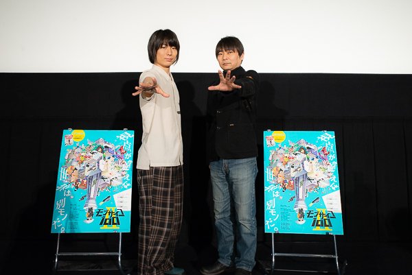 舞台挨拶に登壇した伊藤さん、石田さん