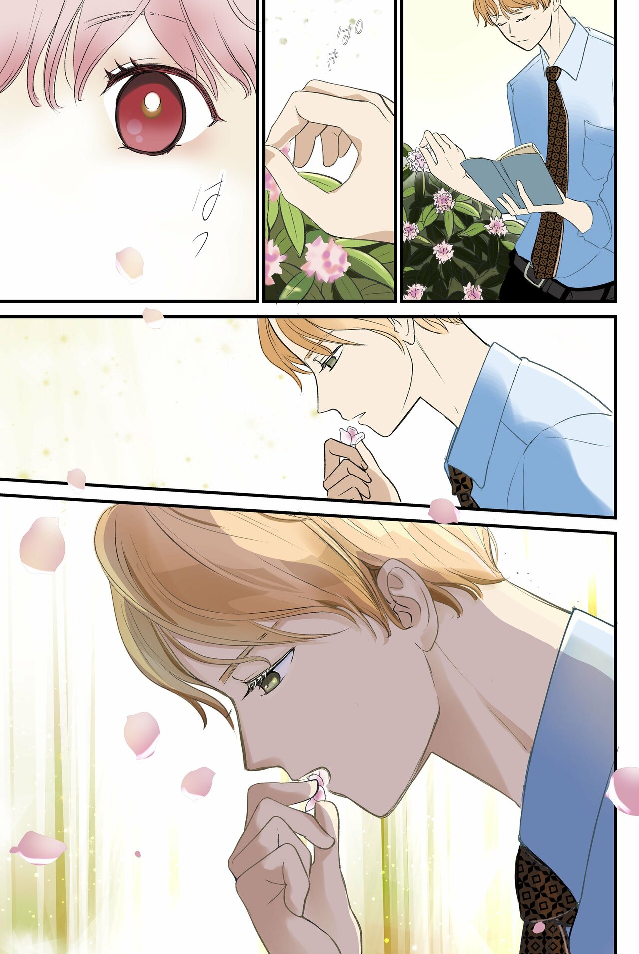 尋常でなくいい香りの男6話_P2