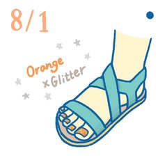 8月1日の開運風水｜出費続きの夏休みを助けるネイルの色は!?【金運】