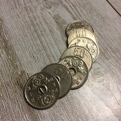 『ストレスフリーで地味に貯まる♡50円玉貯金のススメ』