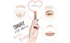 メイク感ゼロ！3wayマルチグロウスティックが無敵な理由