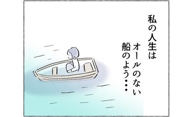 「私の幸せなんて…」娘のために耐え続けた母の人生