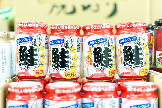 業務スーパーの鮭フレーク