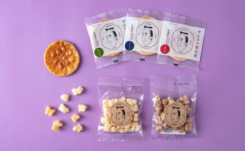 おかきセット／サムライ煎兵衛