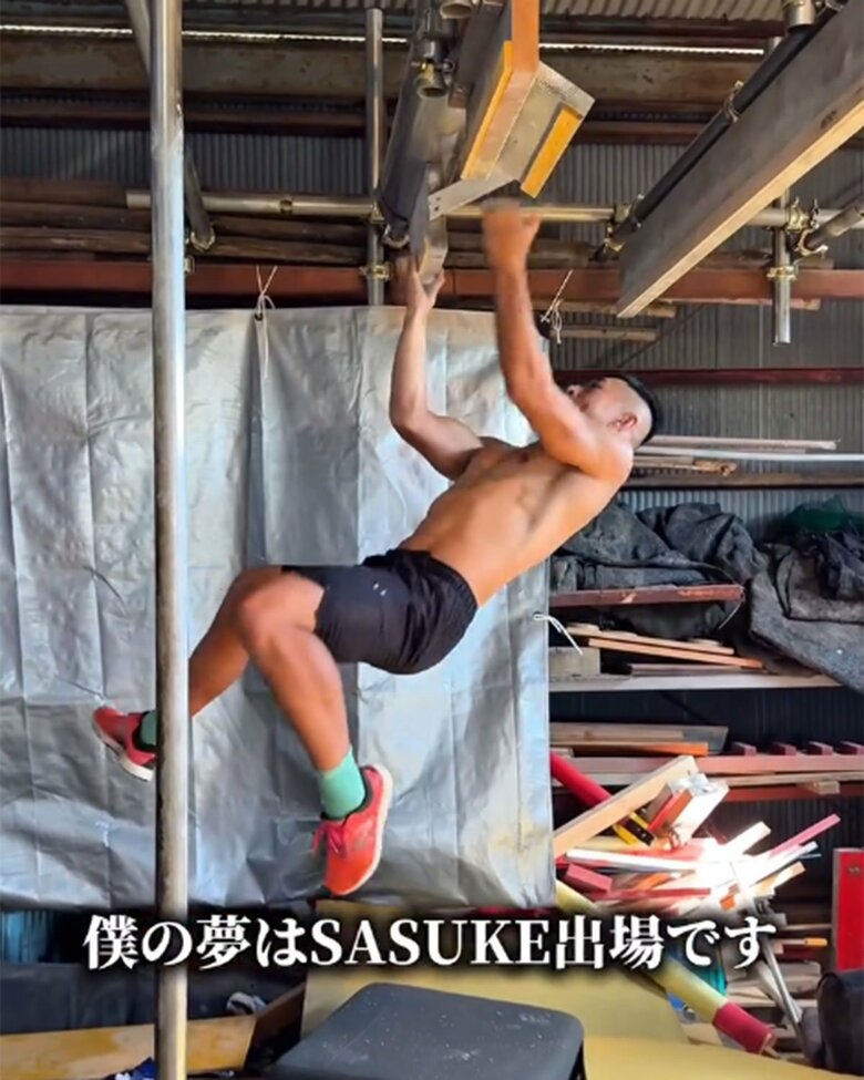 橋本拓実