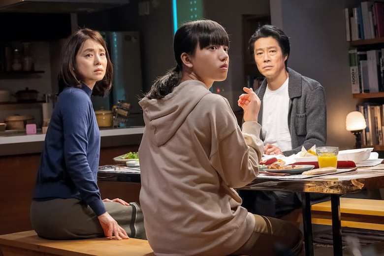 ©︎ 2020「望み」製作委員会