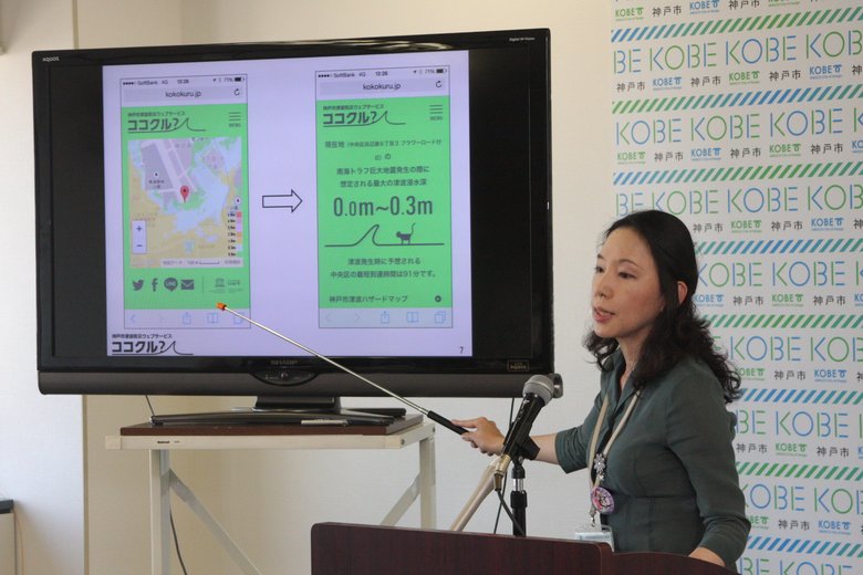 神戸市広報専門職員として働く松下さん