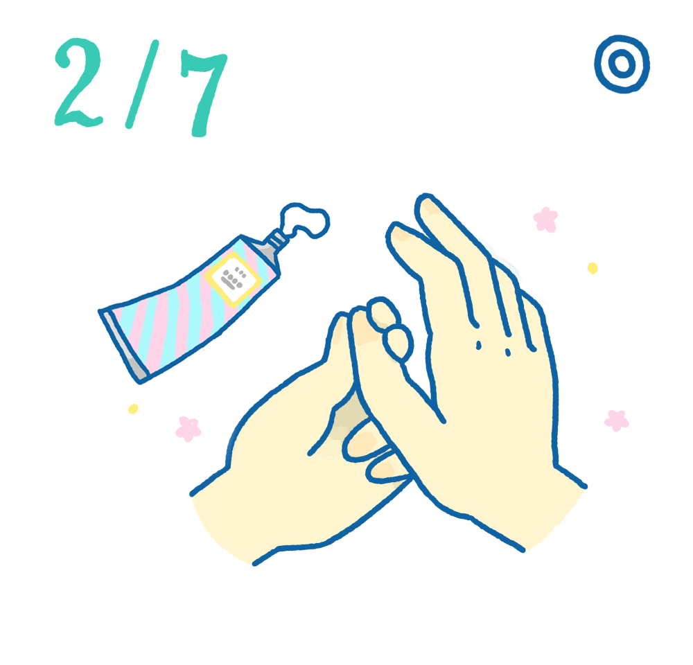 2月7日日めくり風水