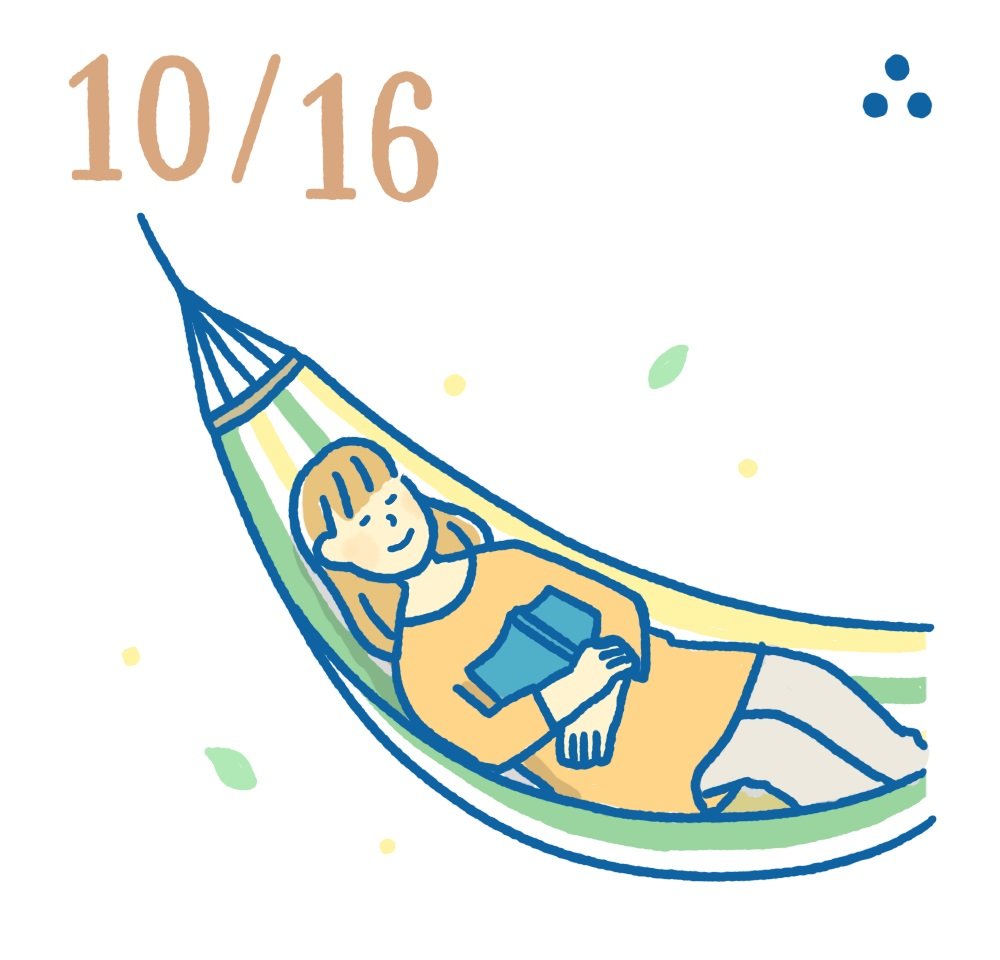 10月16日日めくり風水