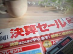 ワーママでも大丈夫！節約買い物術5つを今日から実践してみよう