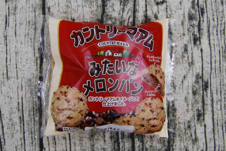 ローソンのおすすめパン「カントリーマアムみたいなメロンパン」のパッケージ画像01