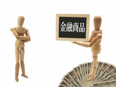 投資信託をどこで買う？証券会社の選び方
