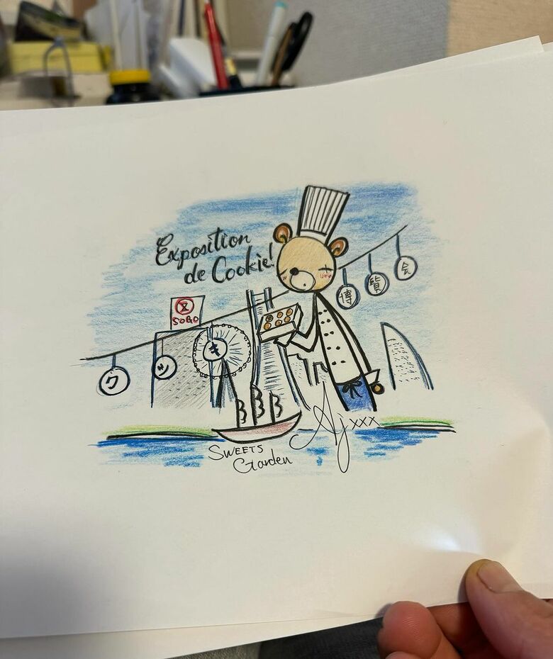 安食さんはイラストも得意でクッキー缶用のイラストも自身で描く