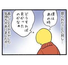 北海道へ飛ぶ４「とにかくみんな不安だった」