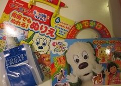 【1歳児連れ旅行】長距離移動で助かった神おもちゃなど