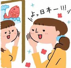 三日坊主の自分を動かす５つの小さな習慣