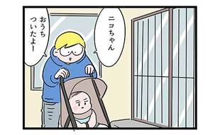 ベビーカーで長女がもうそんなことまで!!