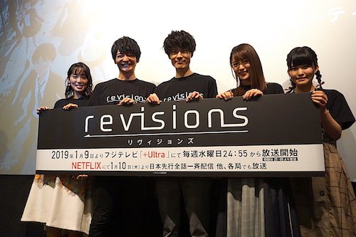 トークショーに登壇したキャスト陣