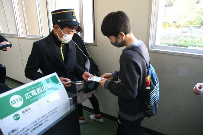 オンライン修学旅行の様子