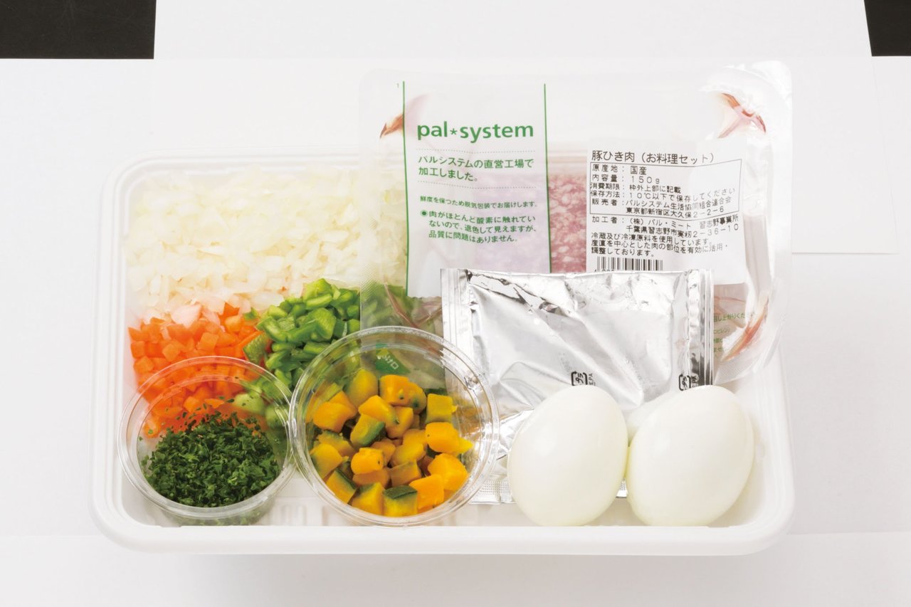 P45_野菜が摂れるドライカレーセット(商品)