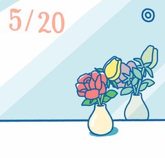 5月20日の開運風水｜“金の気”ラッキーカラーの花を飾って人気運UP