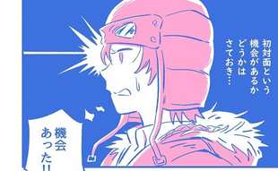 緊急事態発生！そのとき母の教えが子どもを導いた