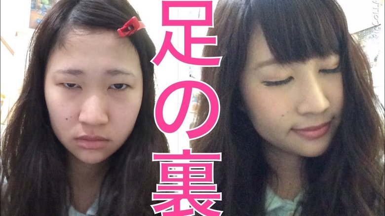 YouTuber・足の裏